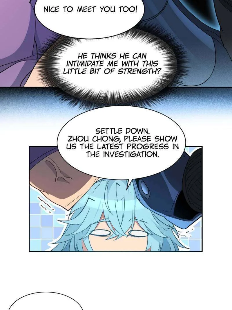The People on Earth Are Too Ferocious Chapter 248 page 11