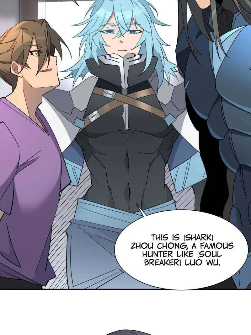 The People on Earth Are Too Ferocious Chapter 248 page 8