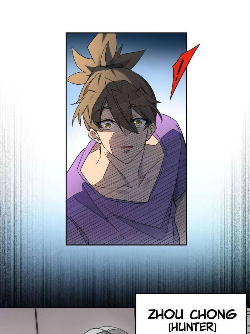 The People on Earth Are Too Ferocious Chapter 248 page 5