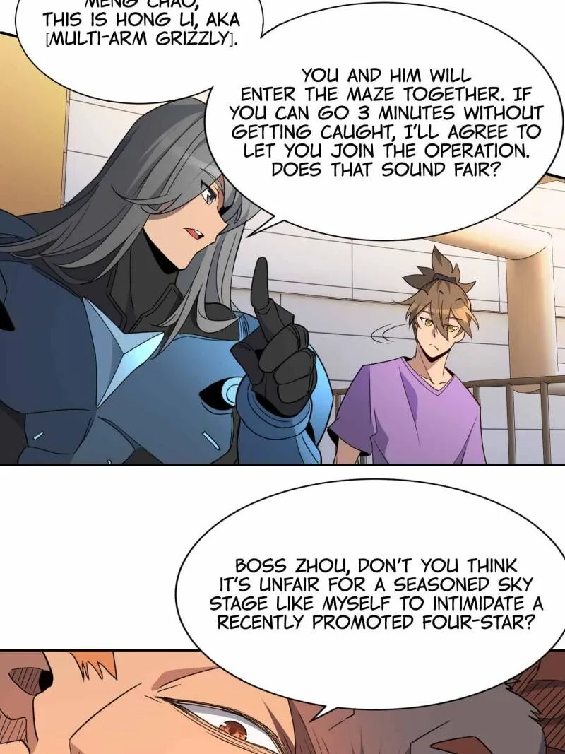 The People on Earth Are Too Ferocious Chapter 249 page 7