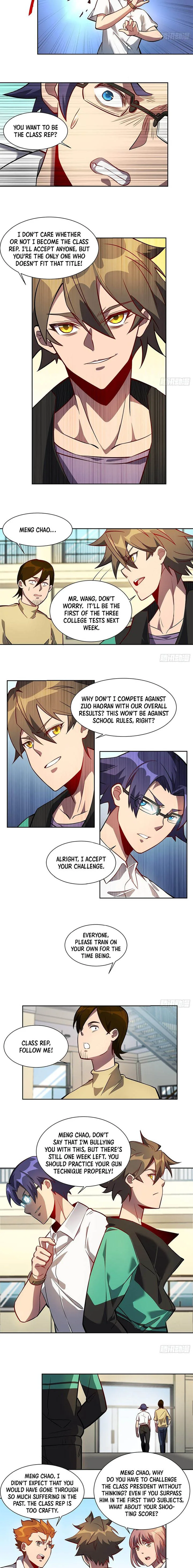 The People on Earth Are Too Ferocious Chapter 25 page 4