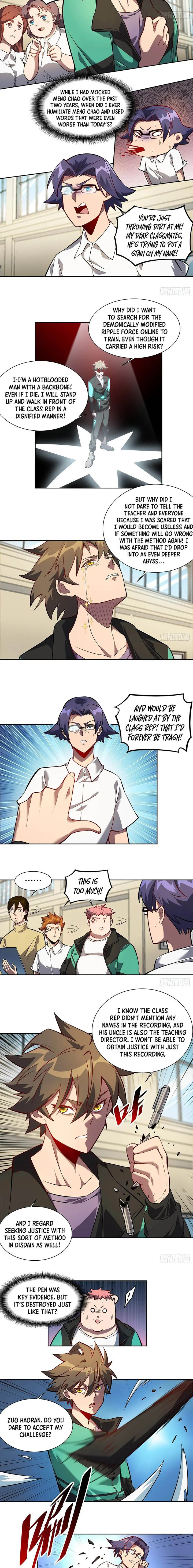 The People on Earth Are Too Ferocious Chapter 25 page 3