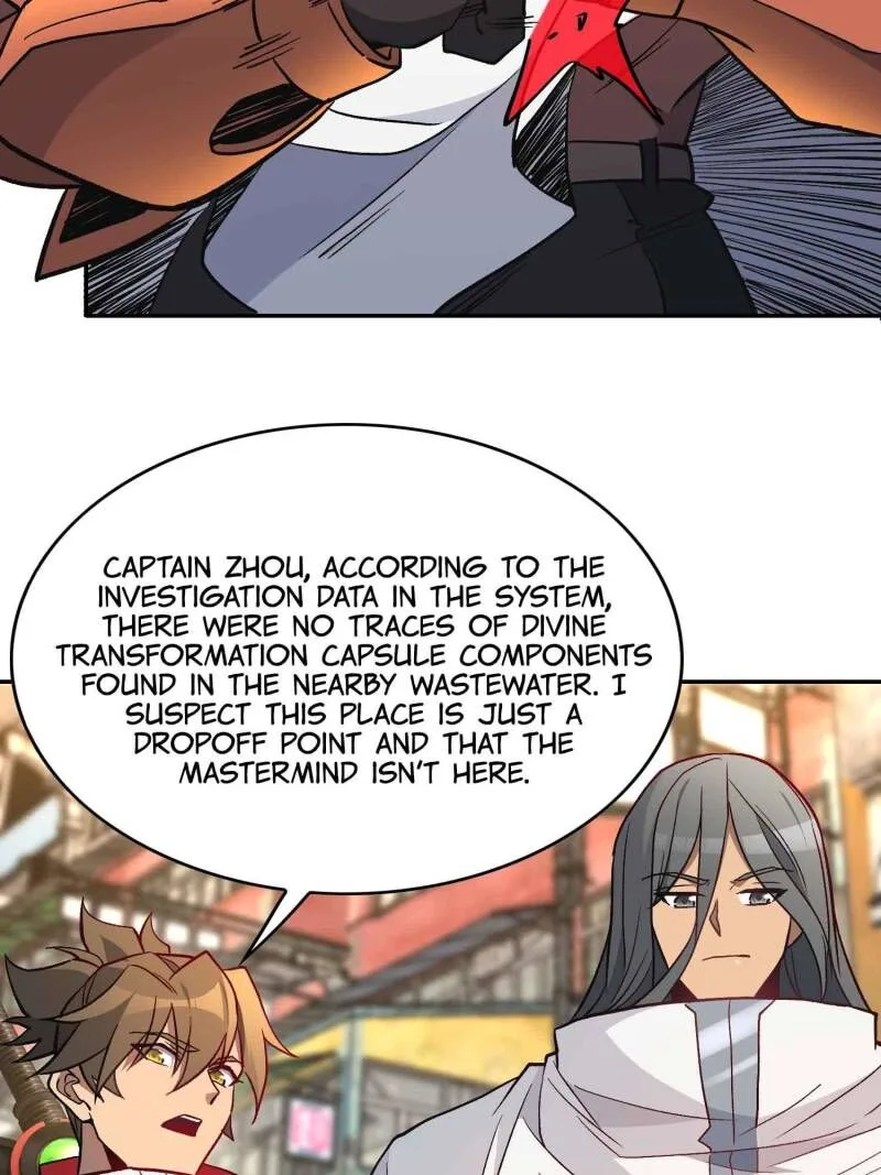 The People on Earth Are Too Ferocious Chapter 250 page 55
