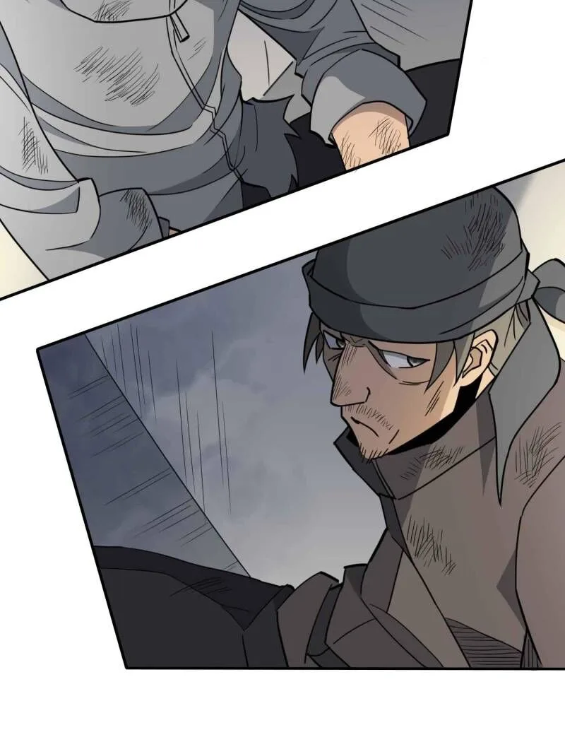 The People on Earth Are Too Ferocious Chapter 251 page 12