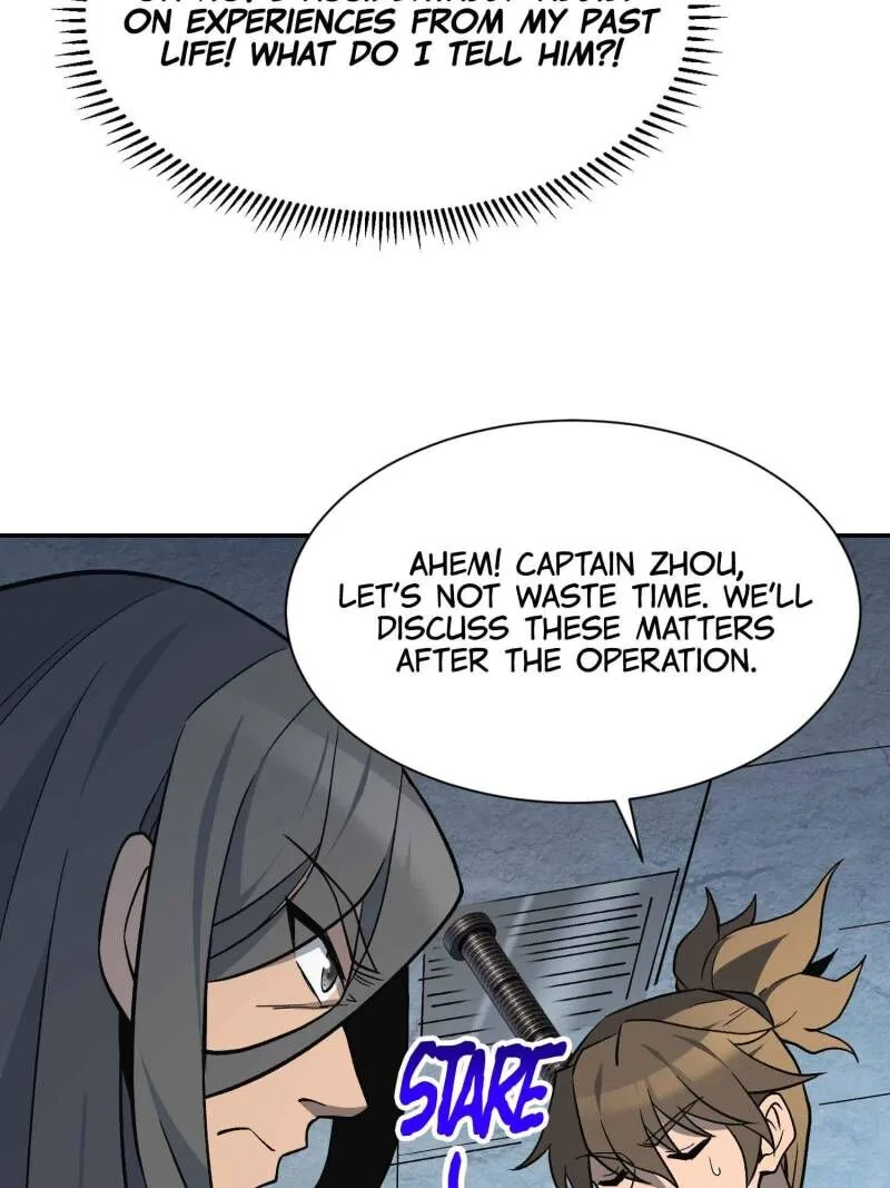 The People on Earth Are Too Ferocious Chapter 251 page 27
