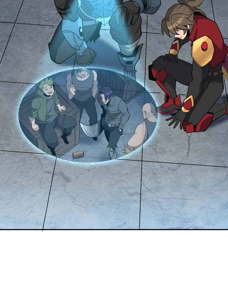 The People on Earth Are Too Ferocious Chapter 251 page 30