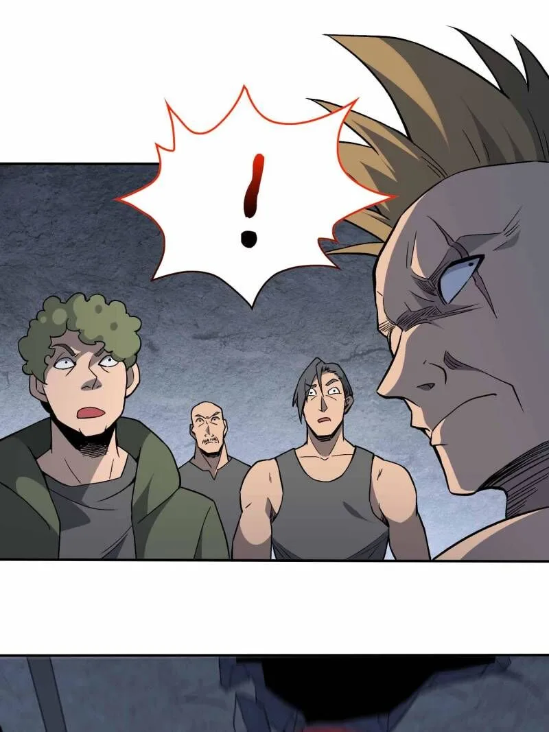 The People on Earth Are Too Ferocious Chapter 252 page 6