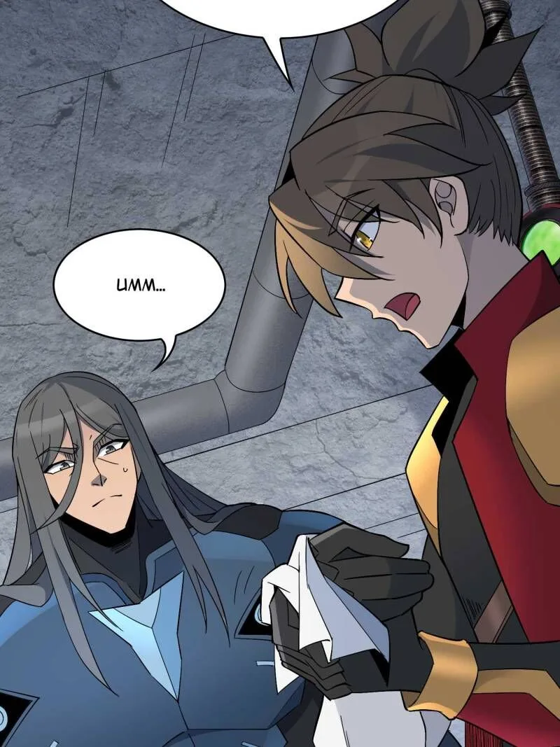 The People on Earth Are Too Ferocious Chapter 252 page 21