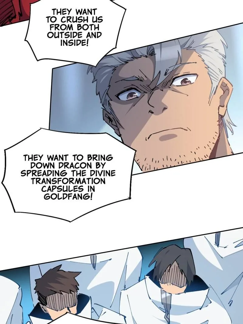 The People on Earth Are Too Ferocious Chapter 253 page 2