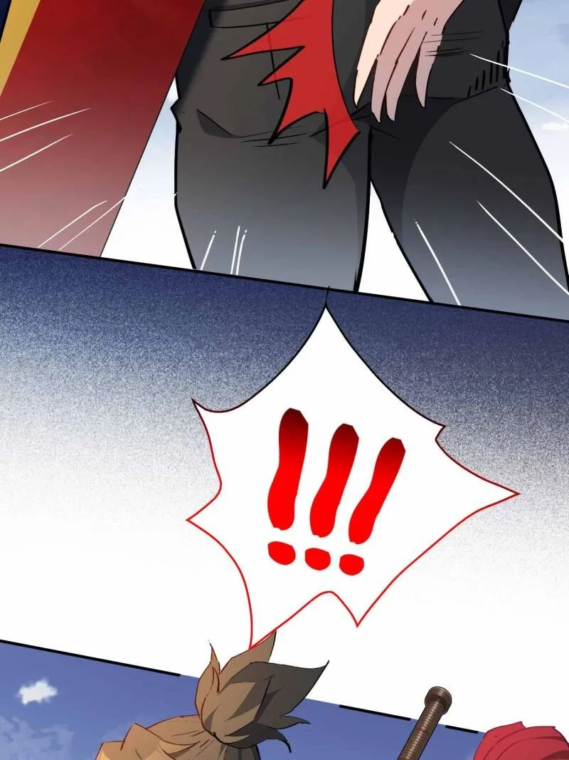The People on Earth Are Too Ferocious Chapter 254 page 5