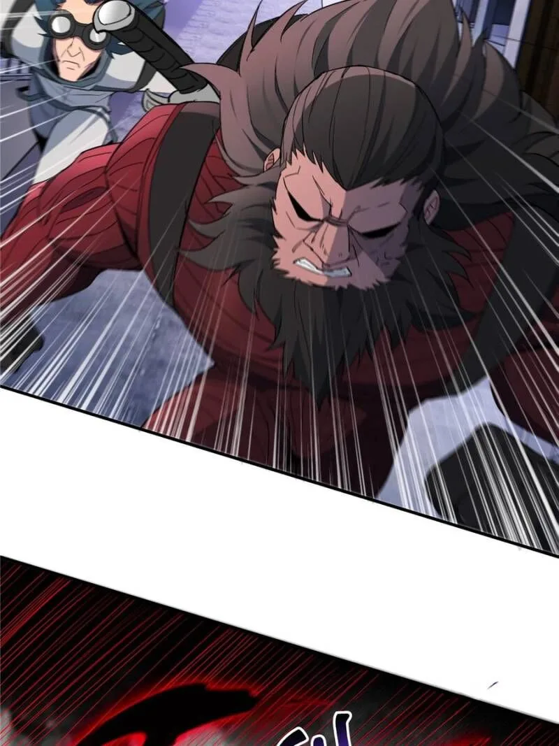 The People on Earth Are Too Ferocious Chapter 255 page 26