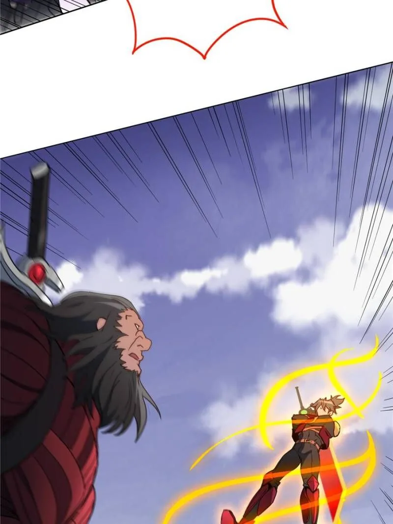 The People on Earth Are Too Ferocious Chapter 255 page 12