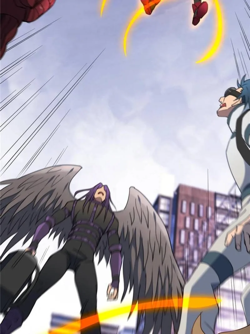 The People on Earth Are Too Ferocious Chapter 255 page 13