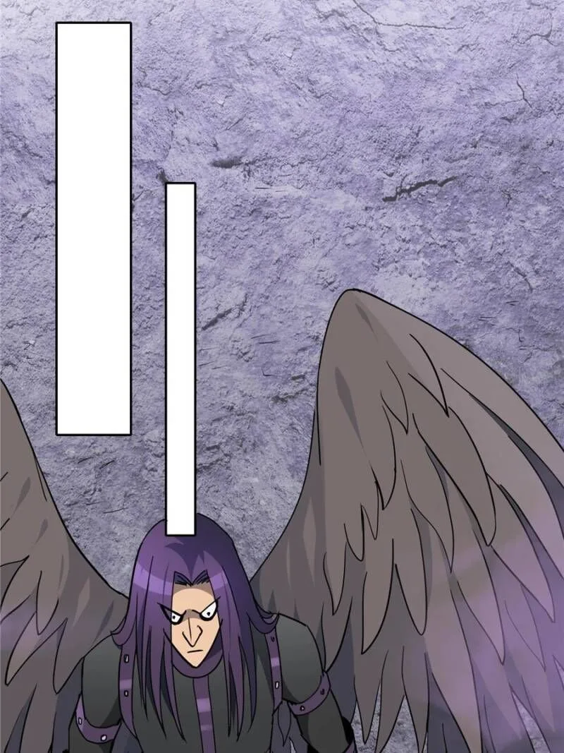 The People on Earth Are Too Ferocious Chapter 255 page 7