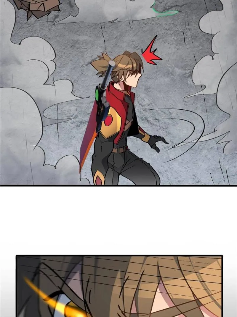 The People on Earth Are Too Ferocious Chapter 256 page 34