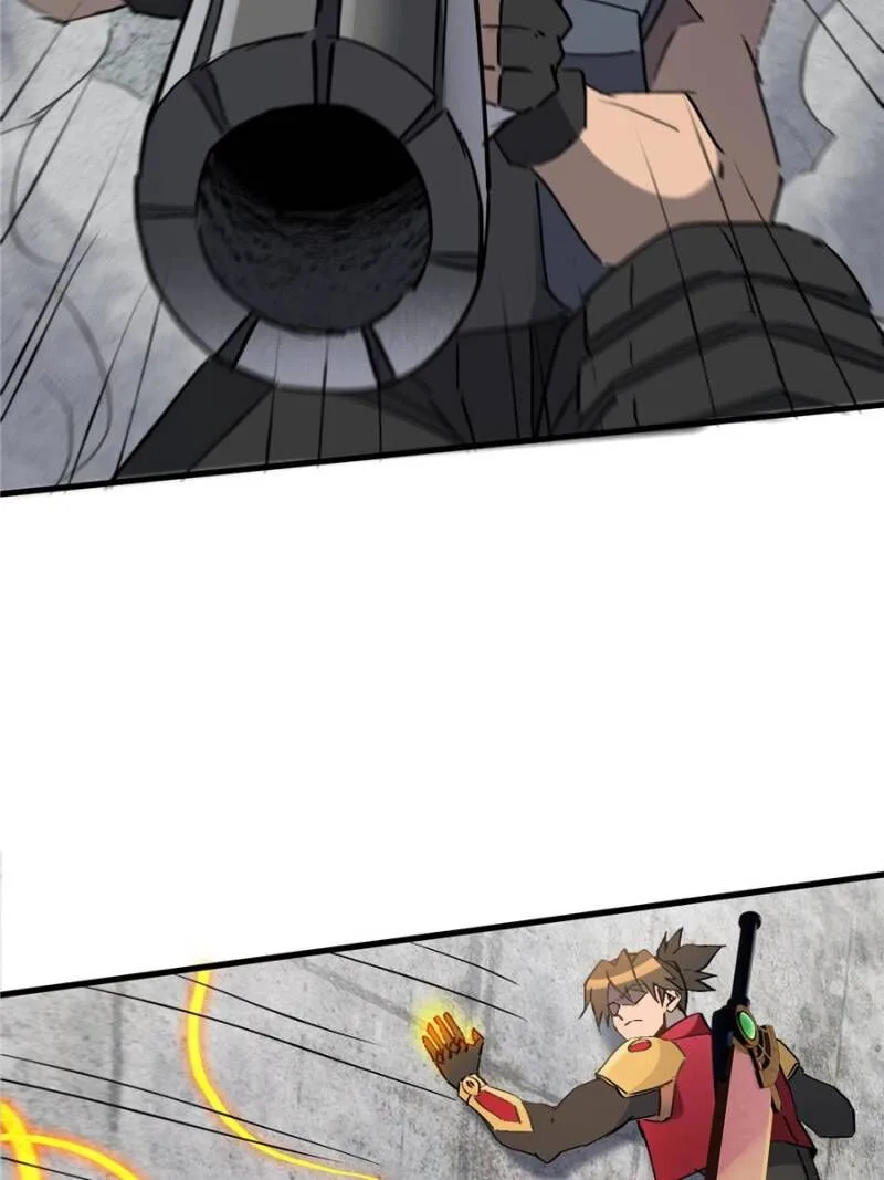 The People on Earth Are Too Ferocious Chapter 257 page 16