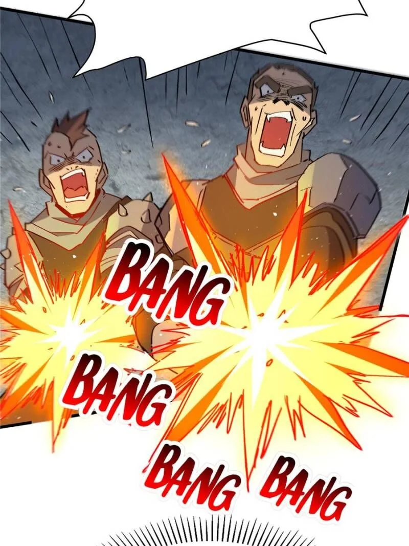 The People on Earth Are Too Ferocious Chapter 257 page 12