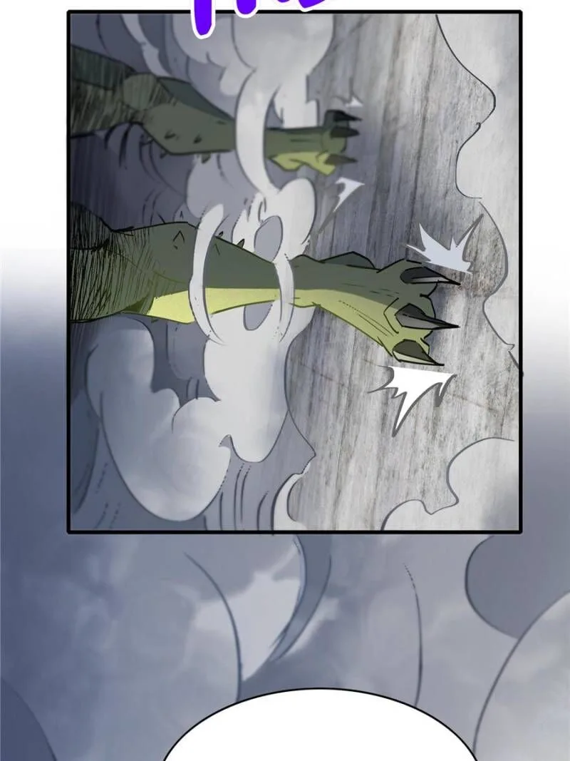 The People on Earth Are Too Ferocious Chapter 257 page 36