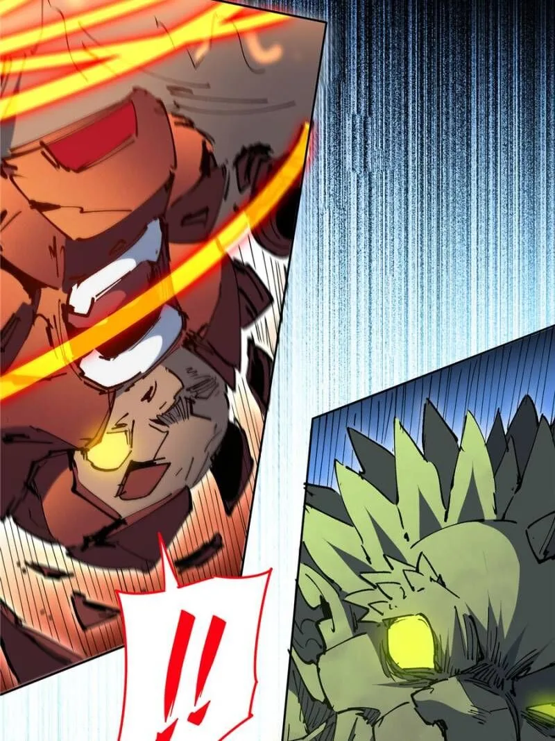 The People on Earth Are Too Ferocious Chapter 258 page 13