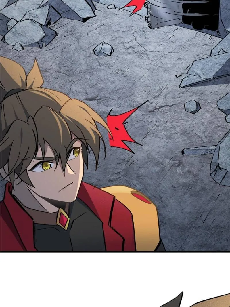 The People on Earth Are Too Ferocious Chapter 259 page 28