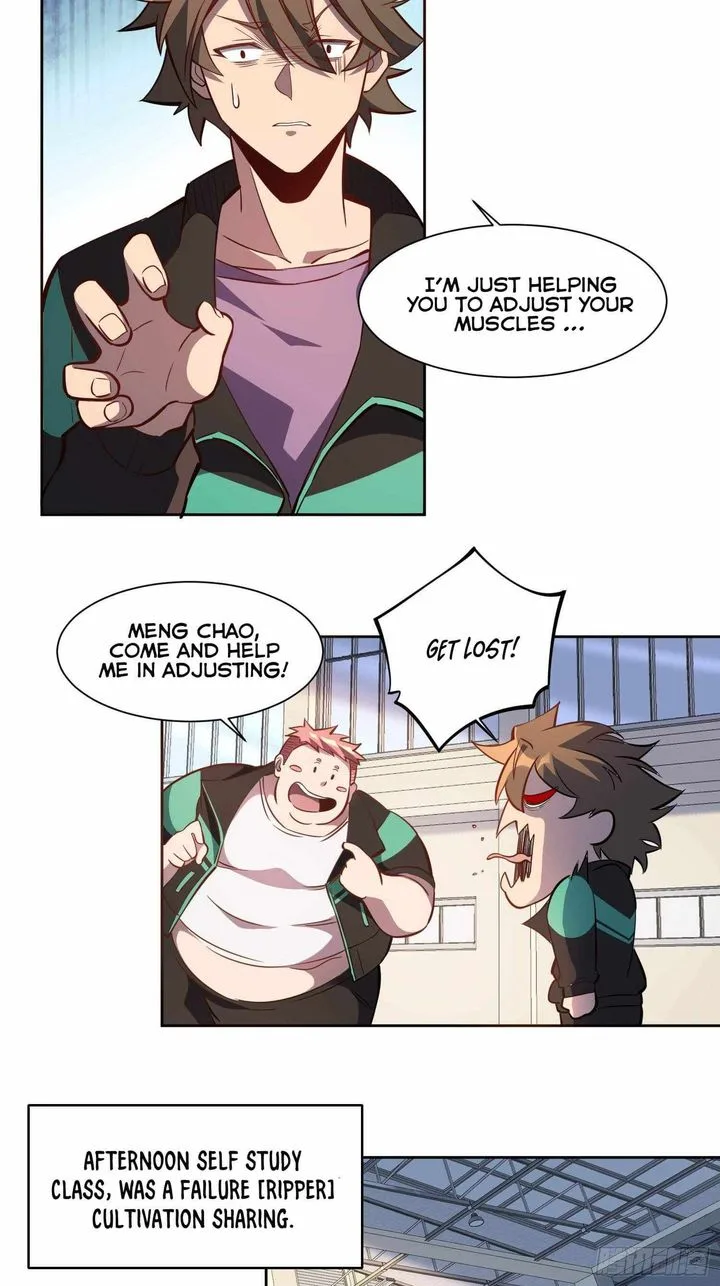 The People on Earth Are Too Ferocious Chapter 26 page 2