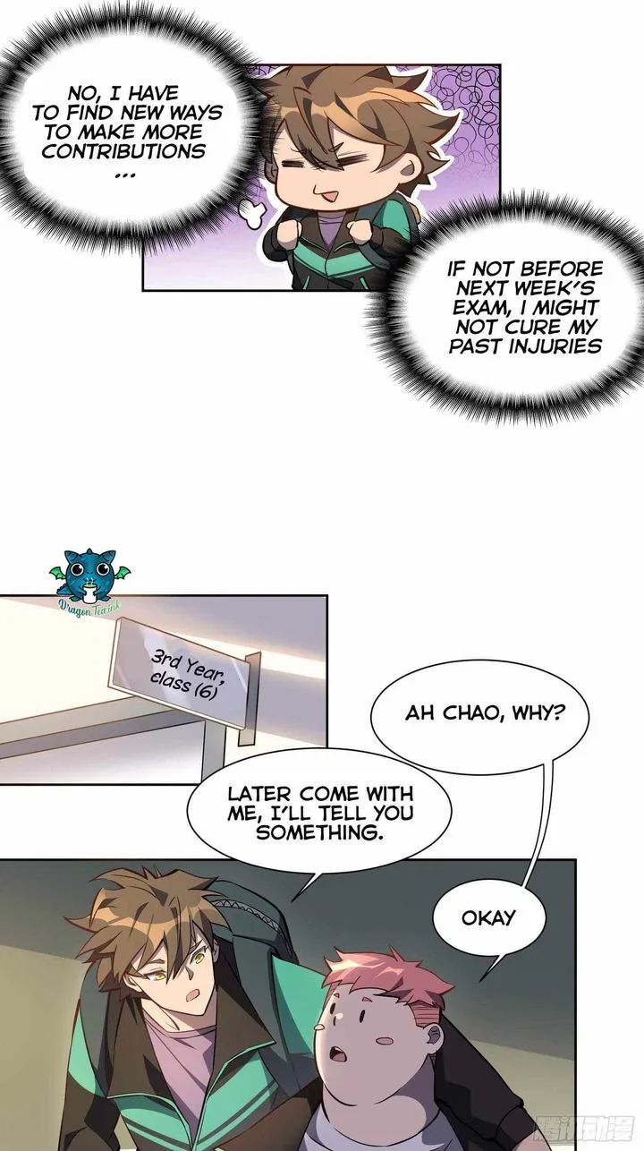 The People on Earth Are Too Ferocious Chapter 26 page 4