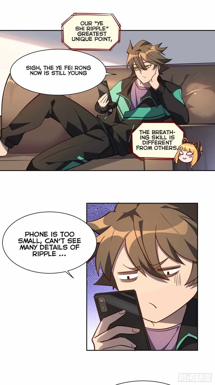 The People on Earth Are Too Ferocious Chapter 26 page 19
