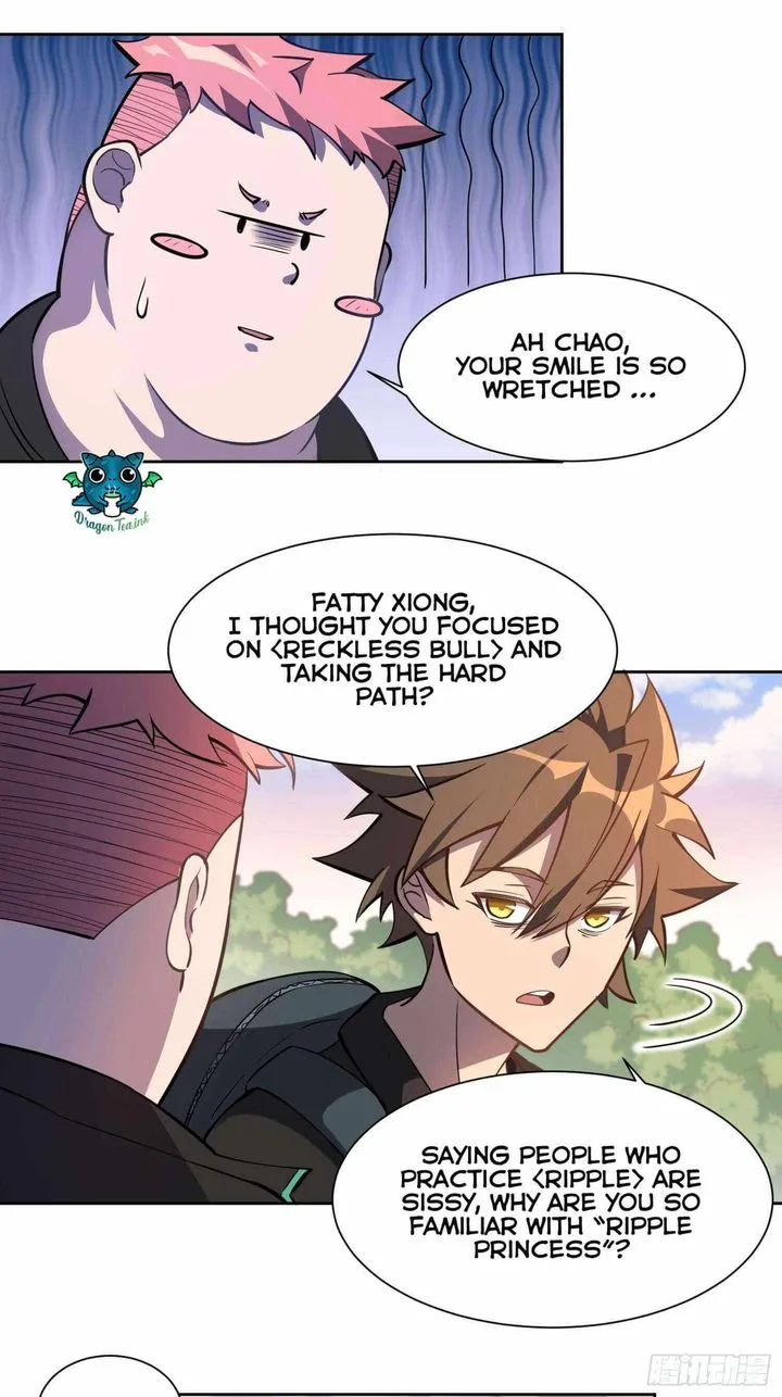 The People on Earth Are Too Ferocious Chapter 26 page 11