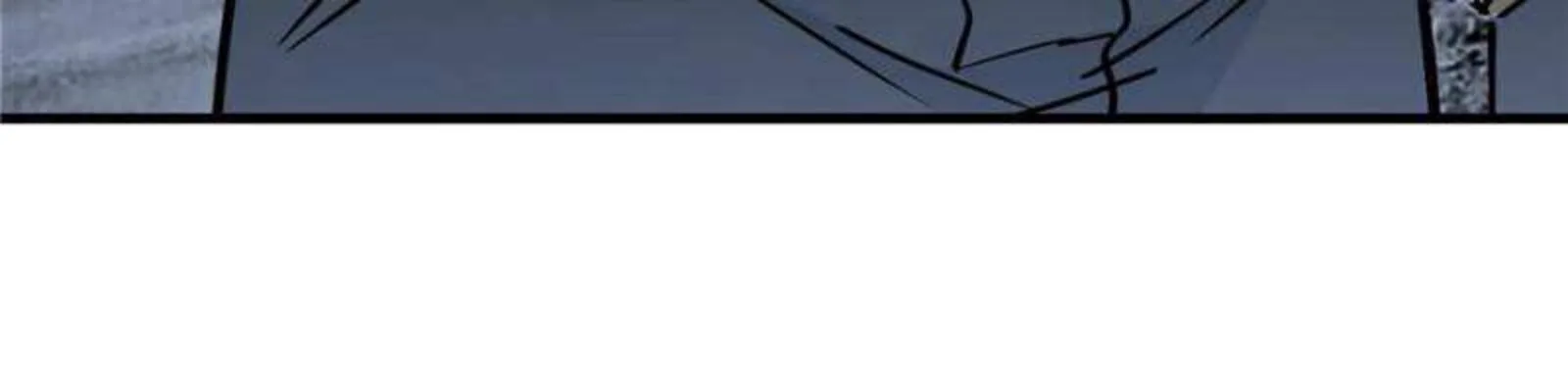 The People on Earth Are Too Ferocious Chapter 260 page 20