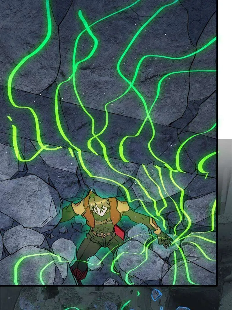 The People on Earth Are Too Ferocious Chapter 260 page 13
