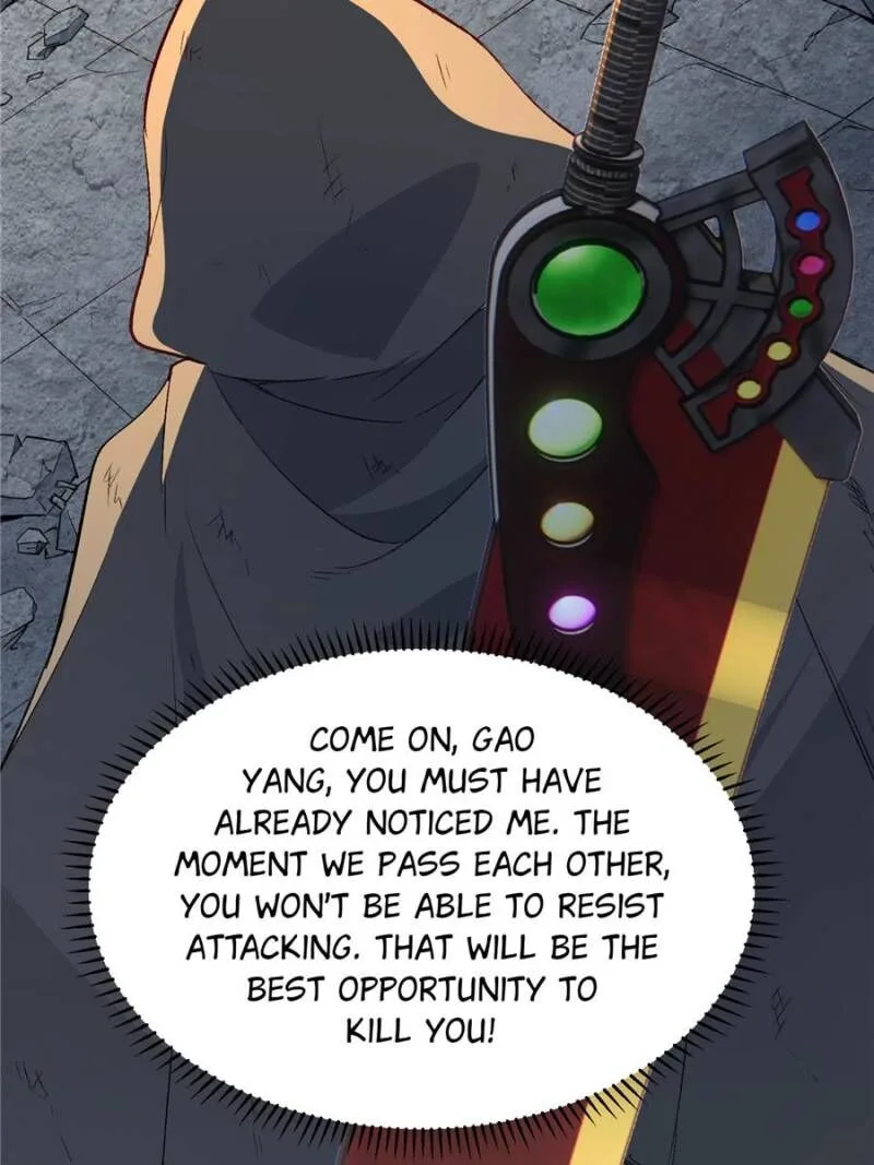 The People on Earth Are Too Ferocious Chapter 261 page 4