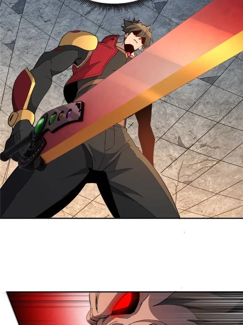 The People on Earth Are Too Ferocious Chapter 261 page 30
