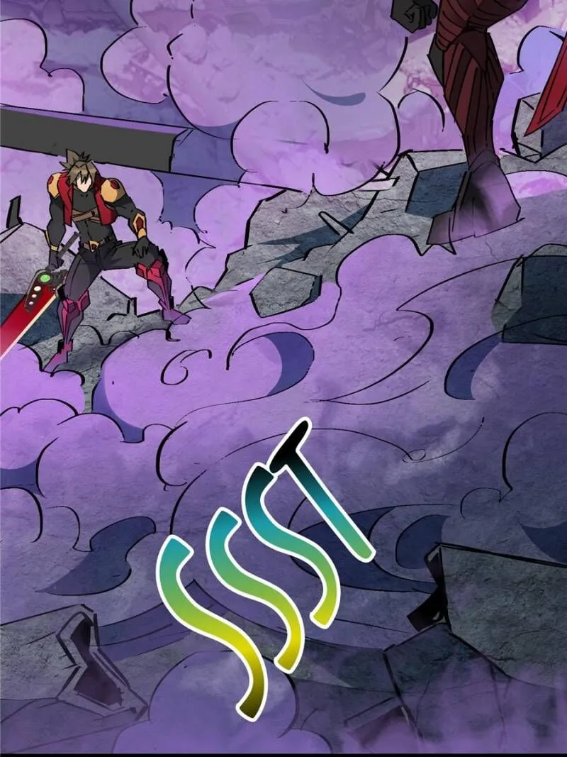 The People on Earth Are Too Ferocious Chapter 262 page 20