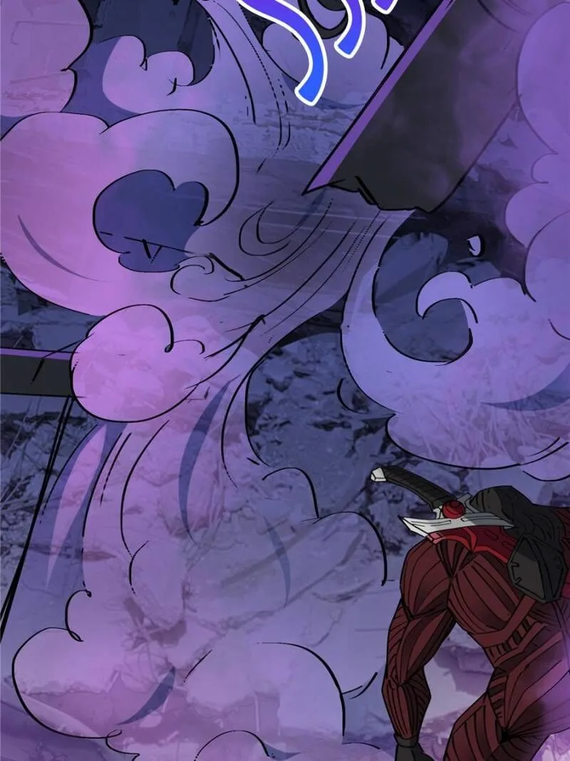 The People on Earth Are Too Ferocious Chapter 262 page 19