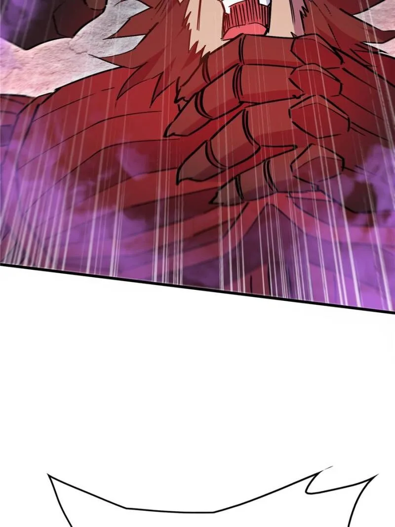 The People on Earth Are Too Ferocious Chapter 262 page 42