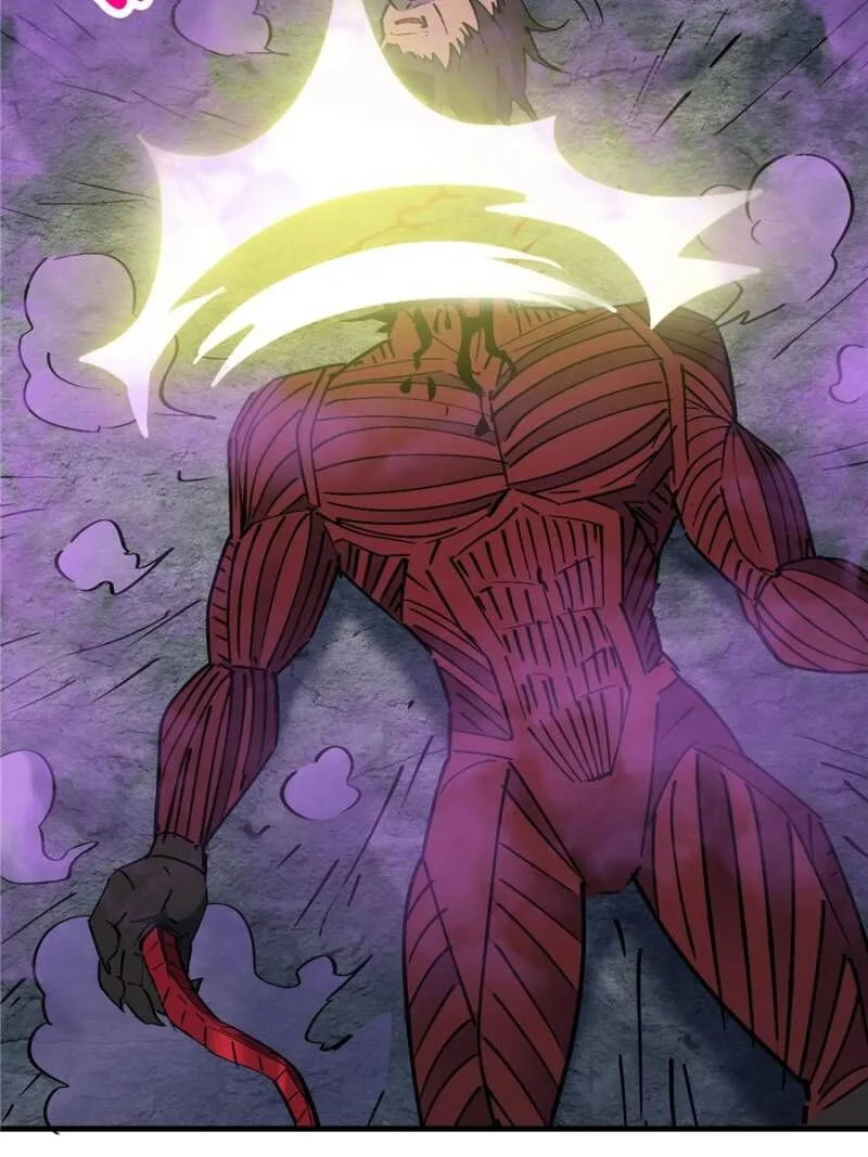 The People on Earth Are Too Ferocious Chapter 263 page 14