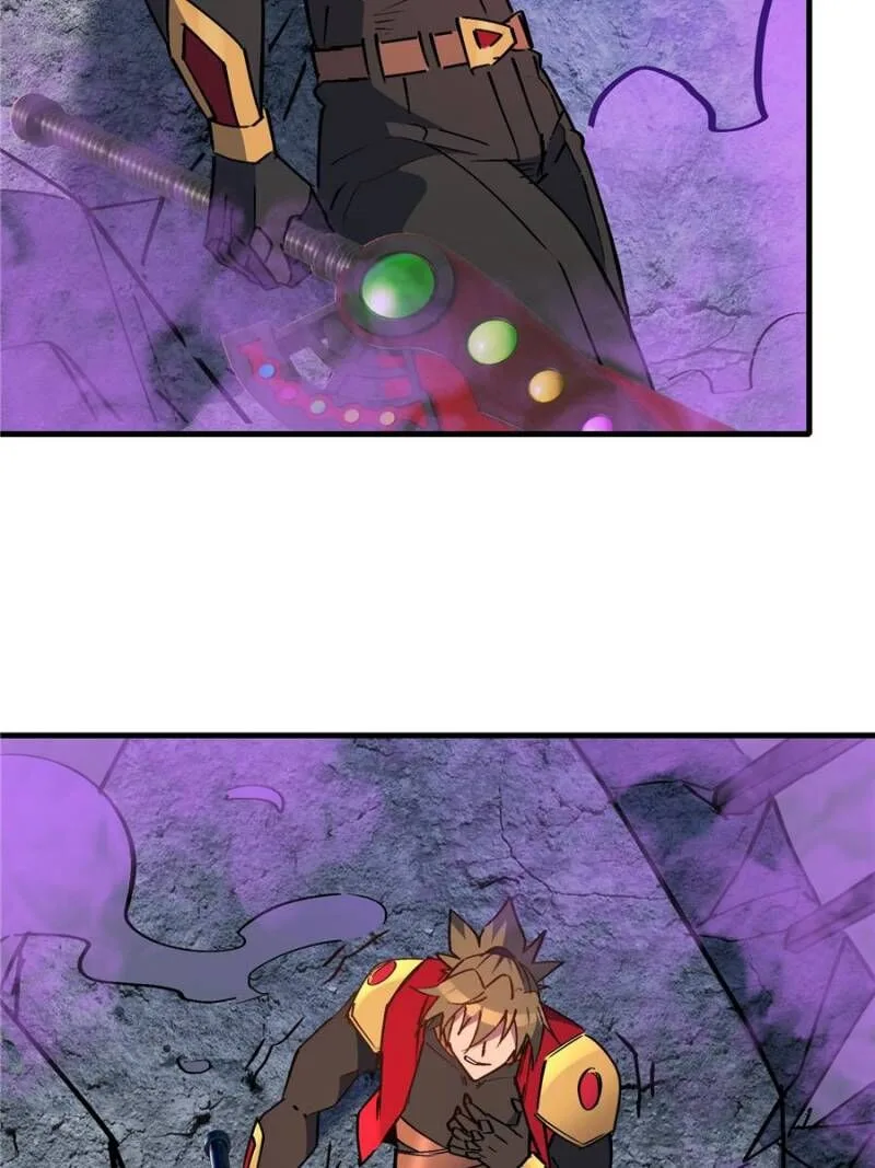 The People on Earth Are Too Ferocious Chapter 263 page 6