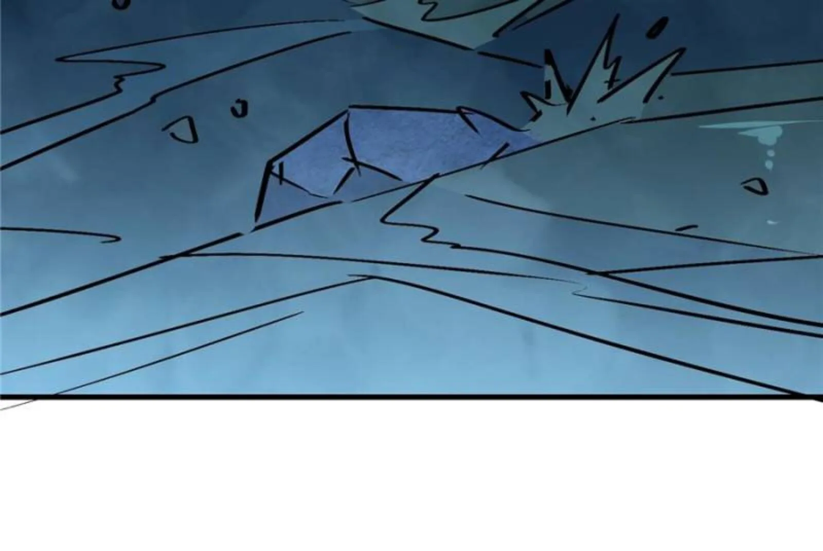 The People on Earth Are Too Ferocious Chapter 263 page 43