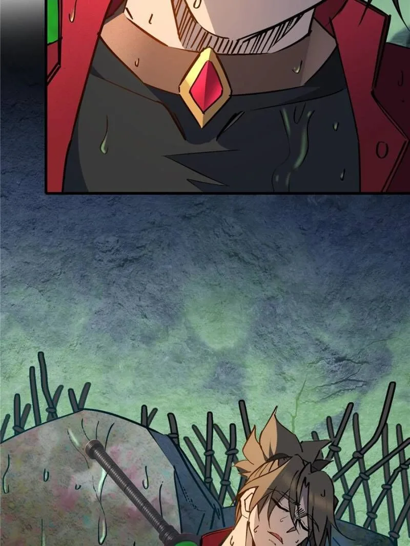 The People on Earth Are Too Ferocious Chapter 263 page 50