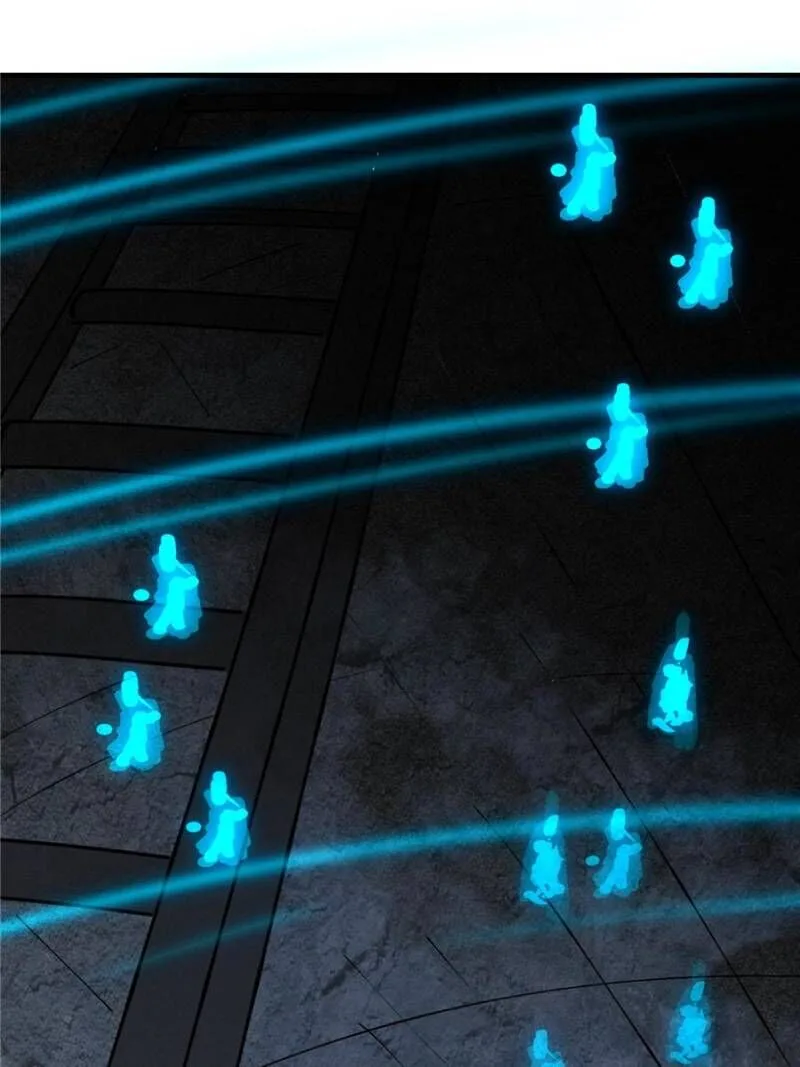 The People on Earth Are Too Ferocious Chapter 266 page 25