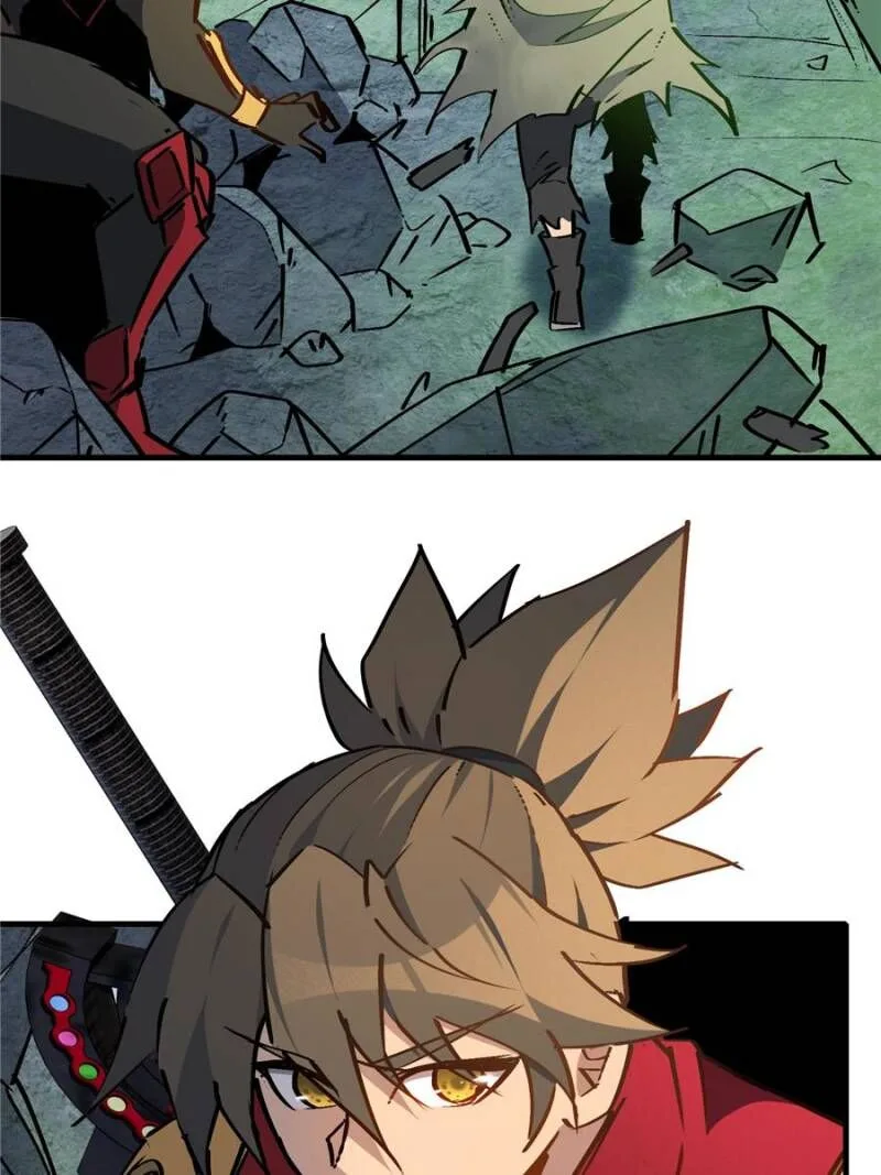 The People on Earth Are Too Ferocious Chapter 266 page 17