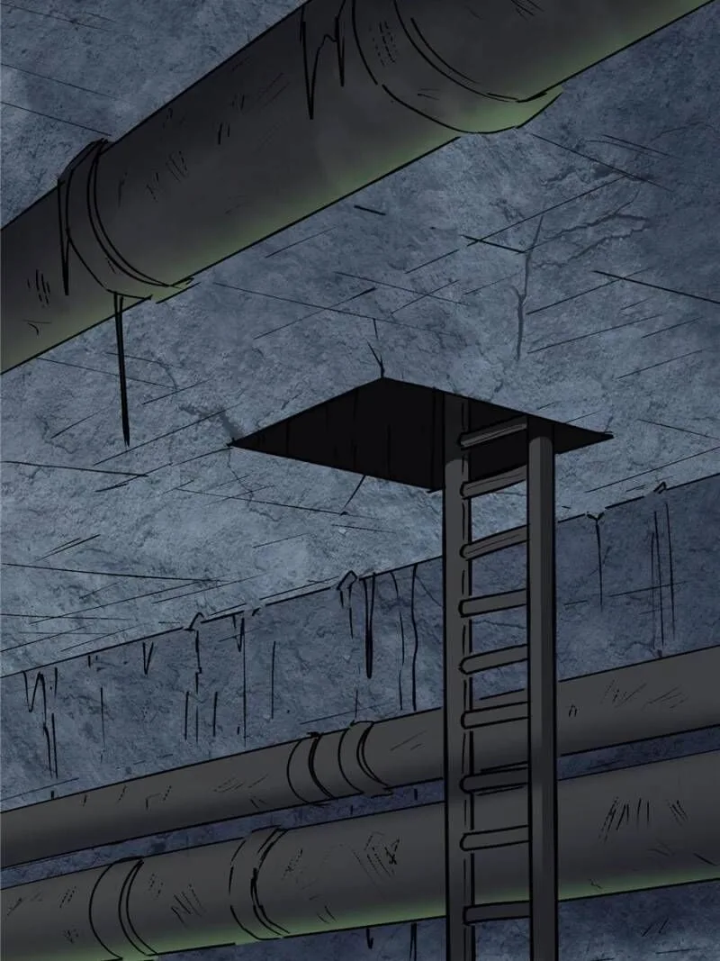 The People on Earth Are Too Ferocious Chapter 266 page 19