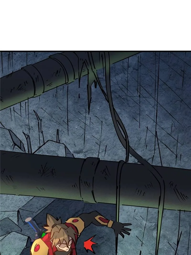 The People on Earth Are Too Ferocious Chapter 266 page 13