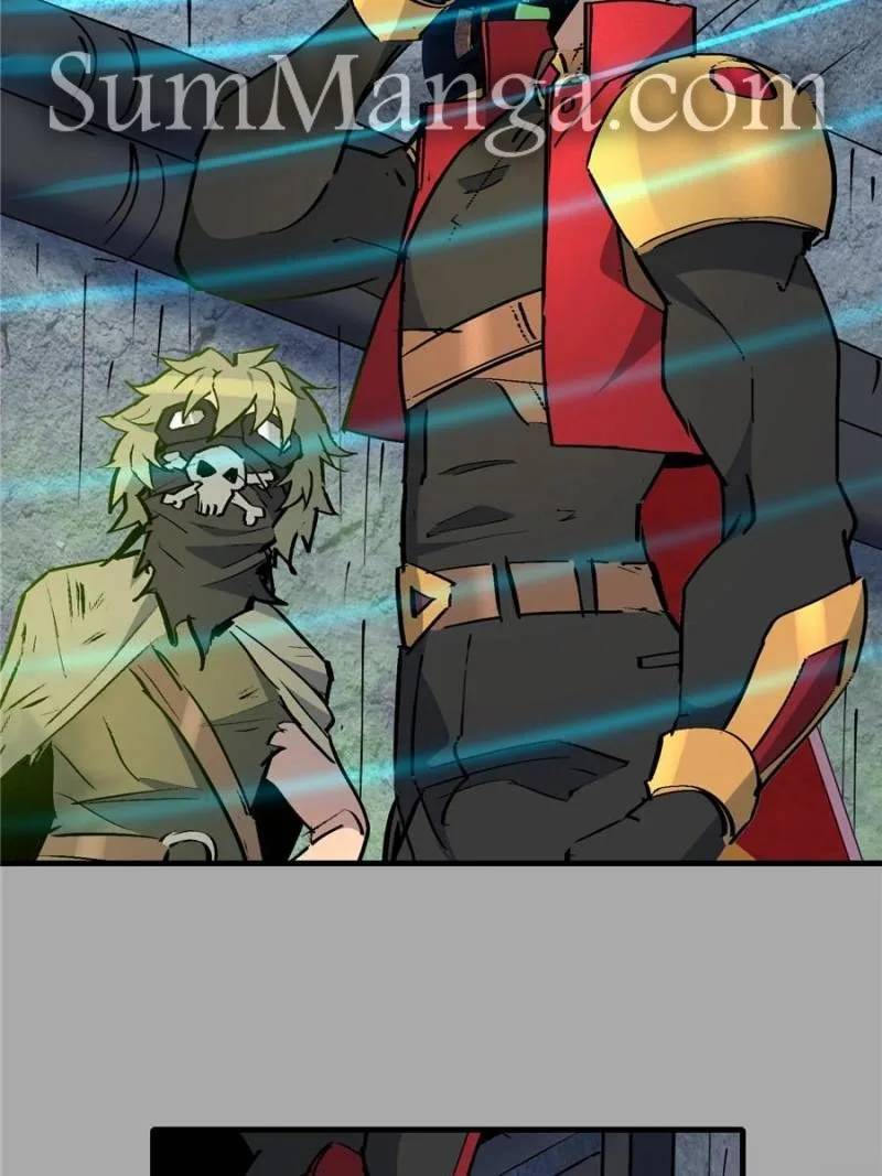 The People on Earth Are Too Ferocious Chapter 266 page 27