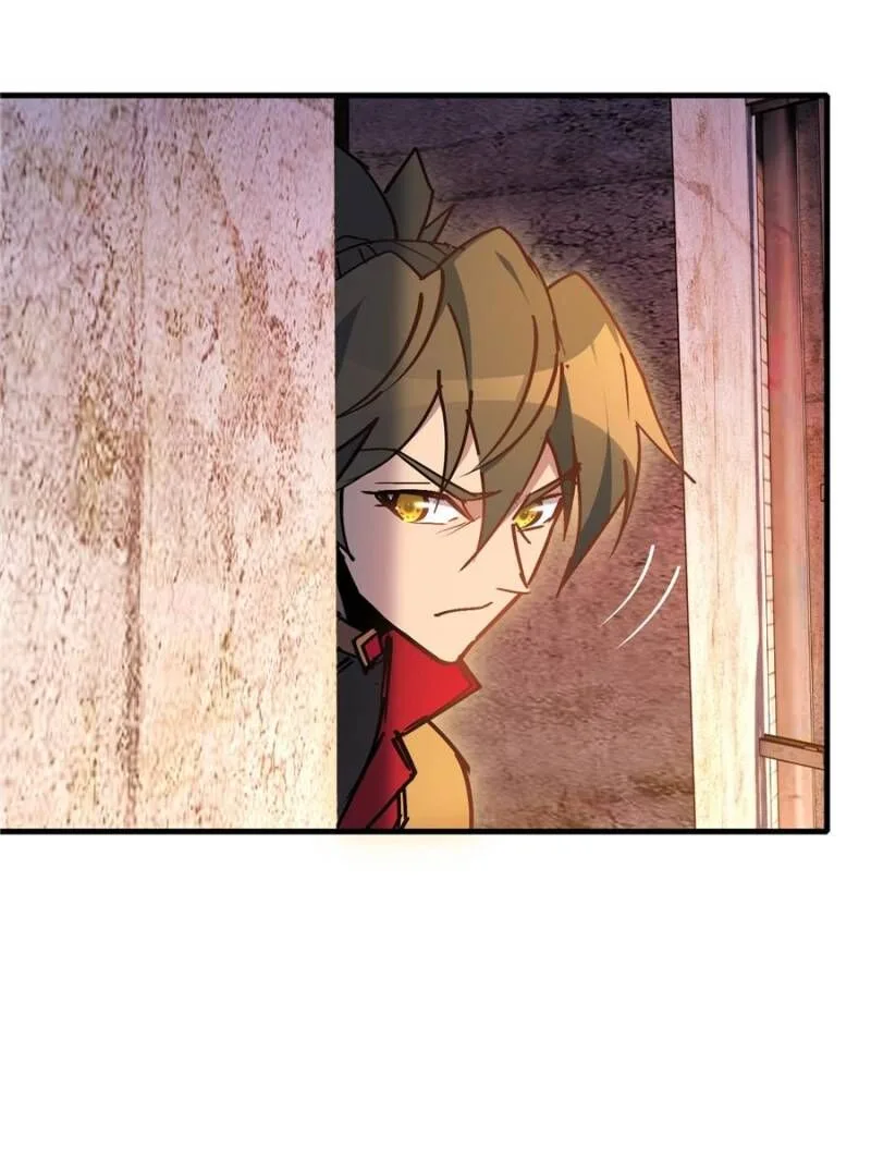 The People on Earth Are Too Ferocious Chapter 266 page 33