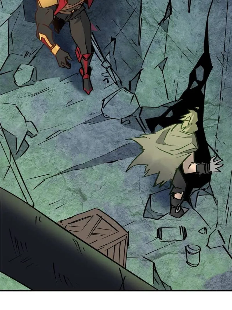 The People on Earth Are Too Ferocious Chapter 266 page 14