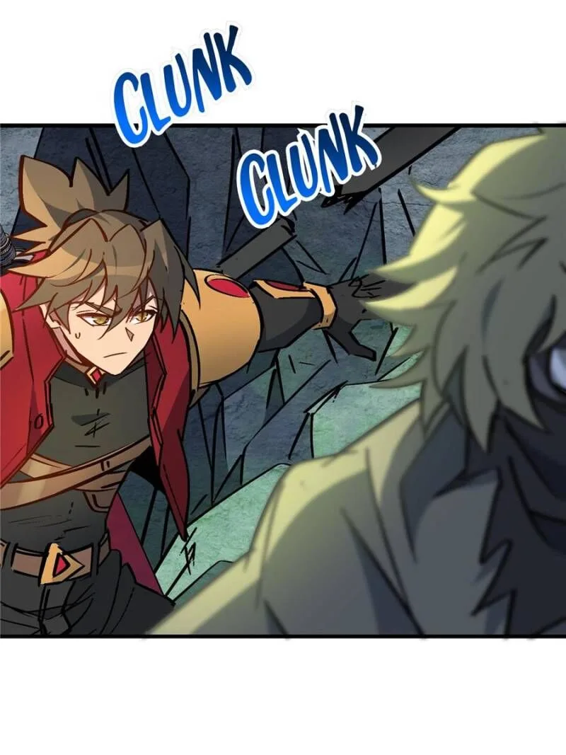 The People on Earth Are Too Ferocious Chapter 266 page 15