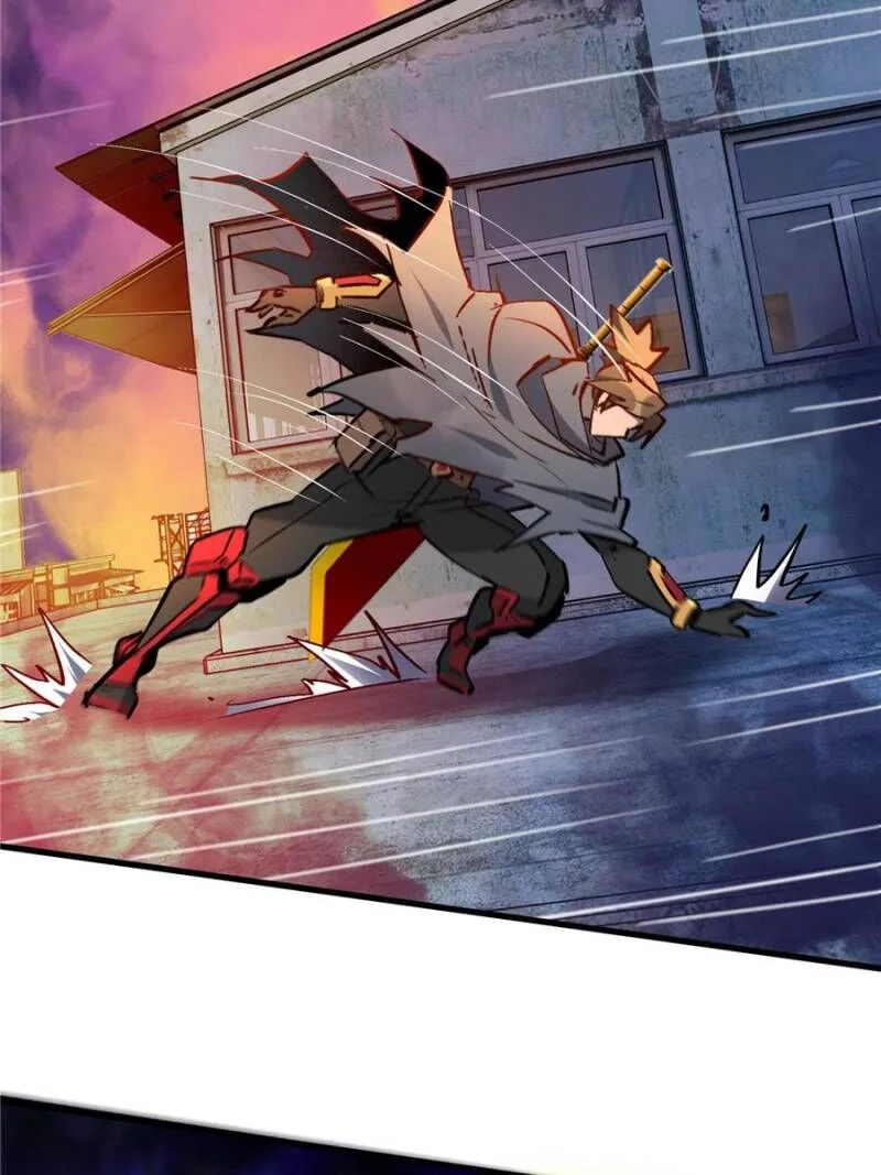 The People on Earth Are Too Ferocious Chapter 267 page 15