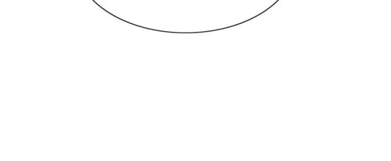 The People on Earth Are Too Ferocious Chapter 267 page 43