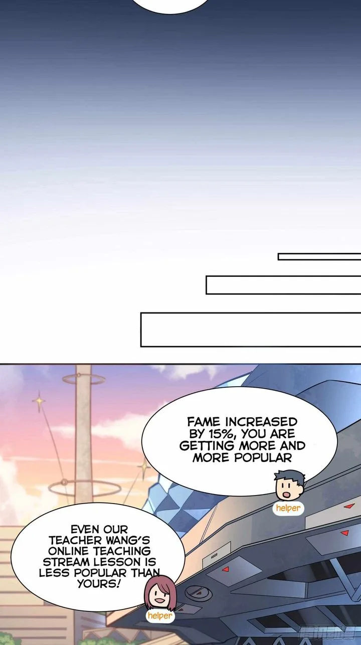 The People on Earth Are Too Ferocious Chapter 27 page 6